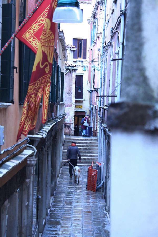 Ca' Del Megio Apartamento Venecia