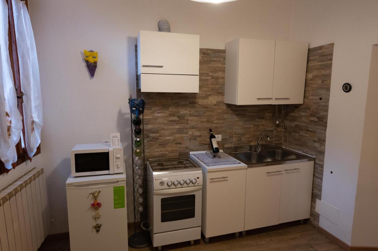 Ca' Del Megio Apartamento Venecia